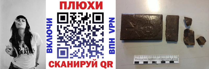 ГАШ Изолятор  МЕГА зеркало  Власиха 