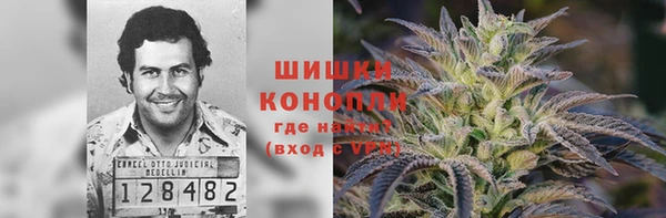 кокаин Абаза