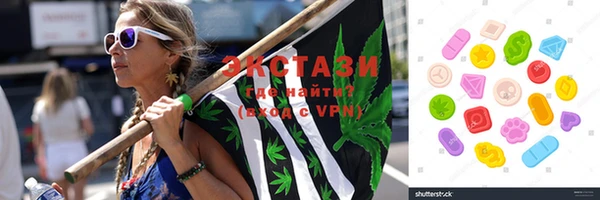 jwh Абинск