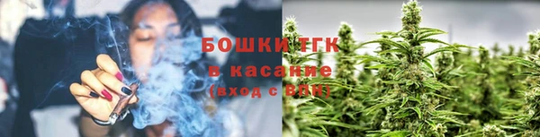 кокаин Абаза