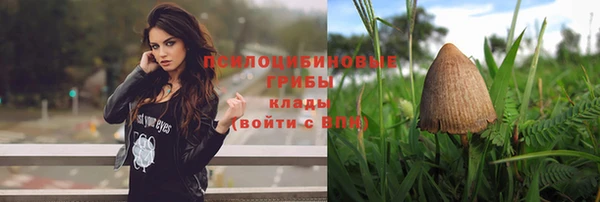 jwh Абинск