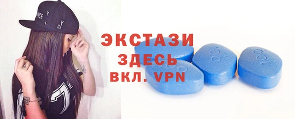 кокаин премиум Алексин