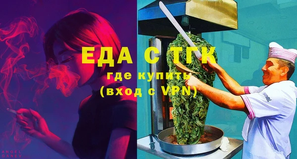 jwh Абинск