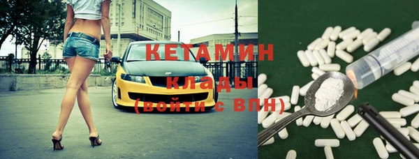 jwh Абинск