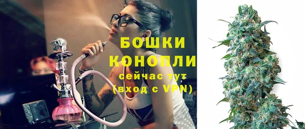 Альфа ПВП Семикаракорск