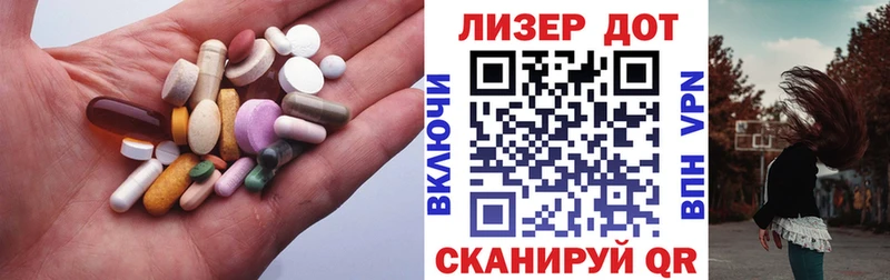 LSD-25 экстази ecstasy  Власиха 
